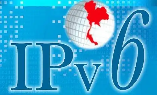 广州服务器托管中，IP V4和IP  V6的对比